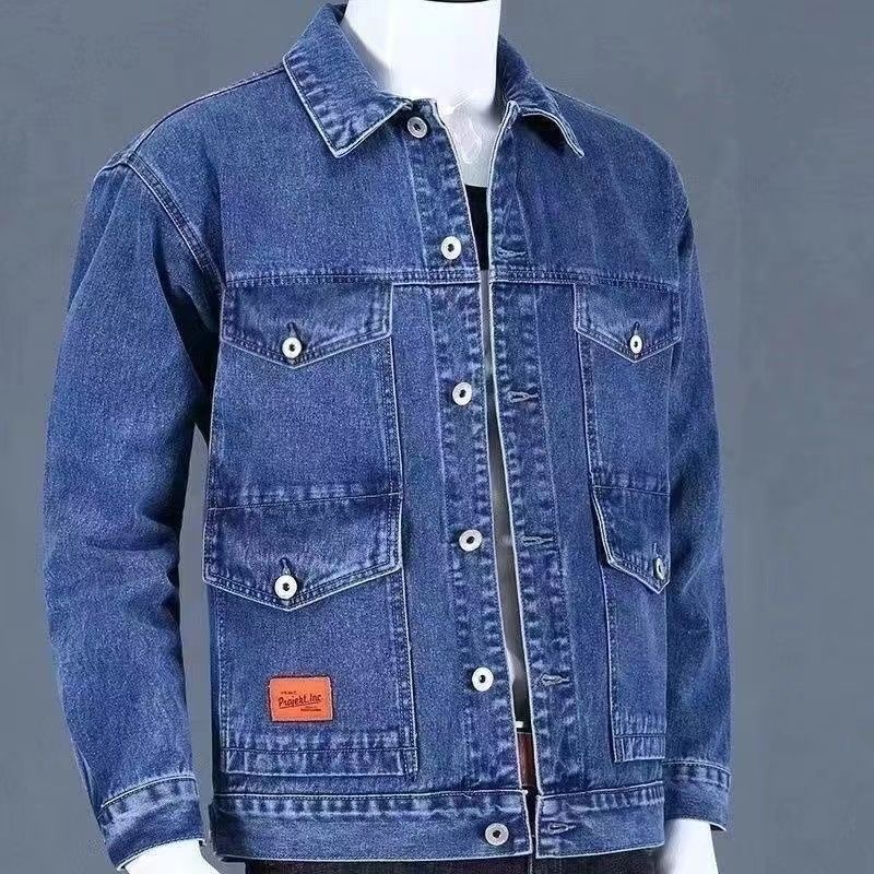 Denim Jacket Blue