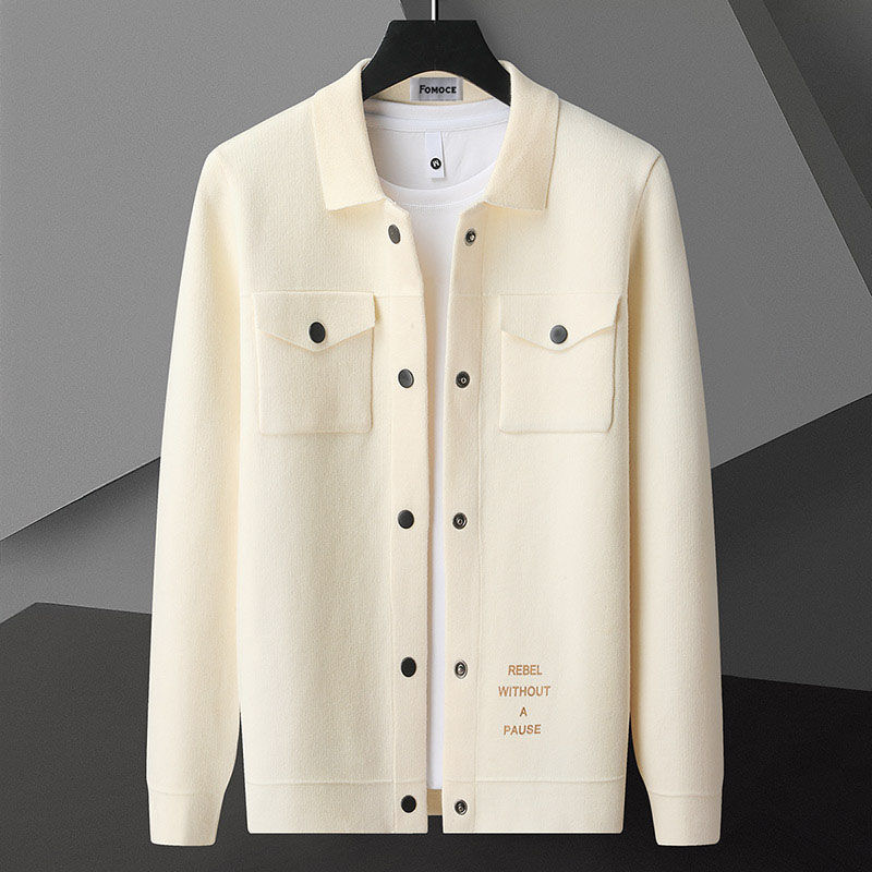 Simple Classy Jacket Cream1
